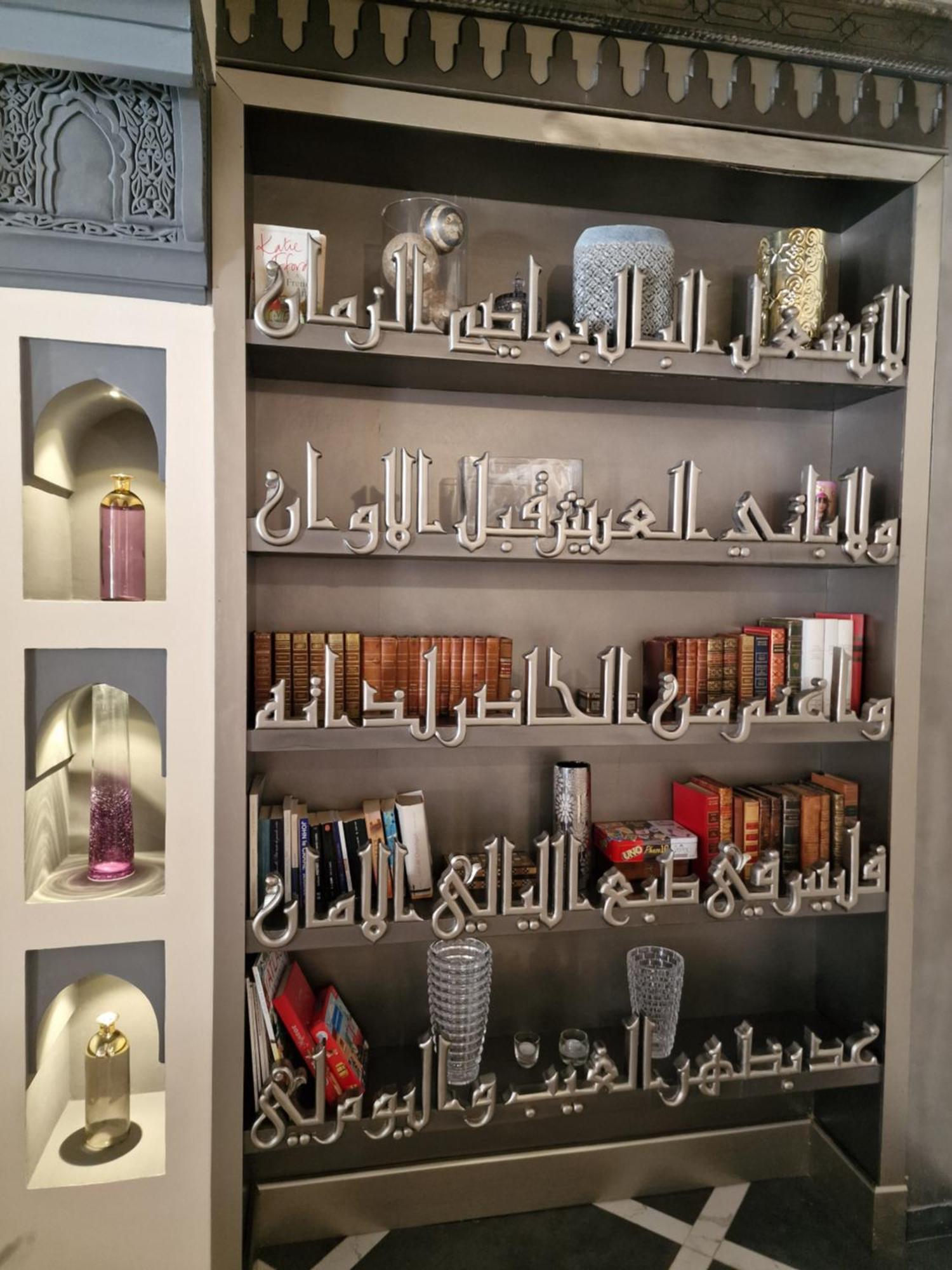 Kasbah Dar Ilham Douar Blidene Ngoại thất bức ảnh